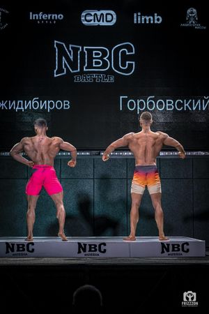 Фотограф Андрей Слынченко FRIZZZON
